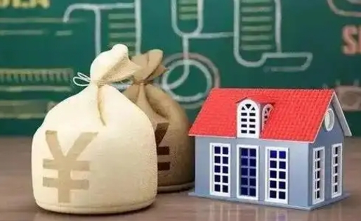商洛怎么公积金取出来（2020怎么取公积金）